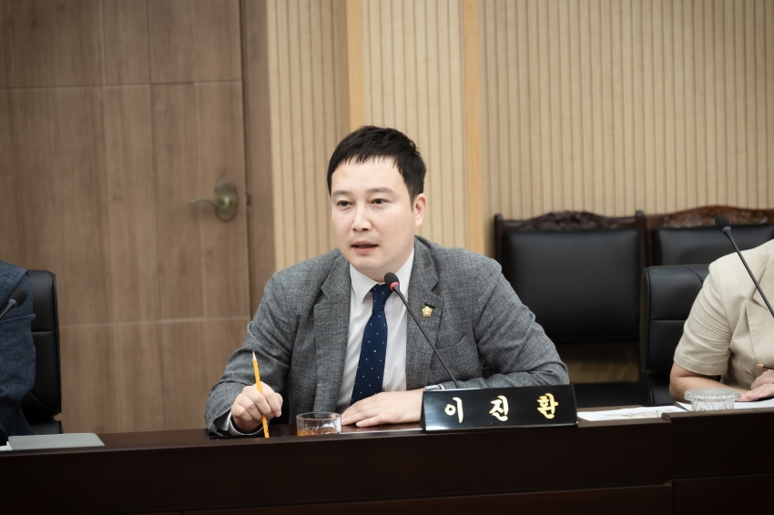 도시교통위원회 - 왕숙신도시 기업이전단지 관련 간담회_40