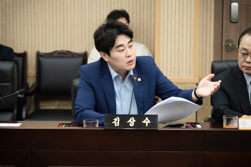 도시교통위원회 - 왕숙신도시 기업이전단지 관련 간담회_45