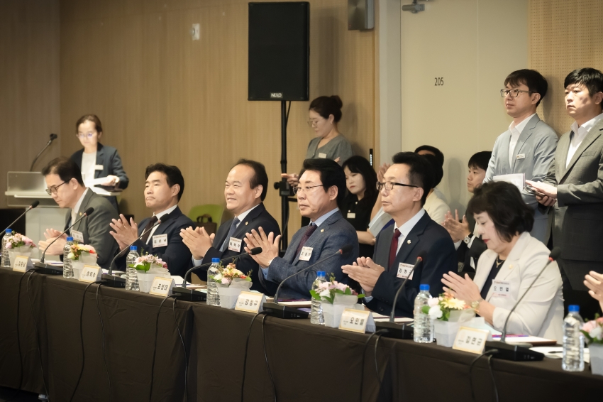 경기도시군의회의장협의회 제172차 정례회_10