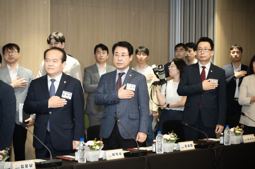 경기도시군의회의장협의회 제172차 정례회_16
