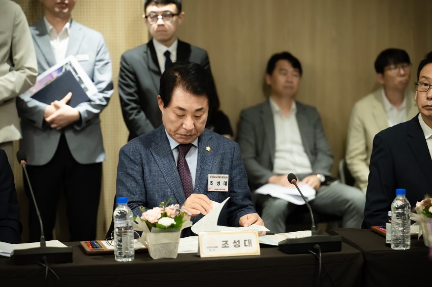 경기도시군의회의장협의회 제172차 정례회_20