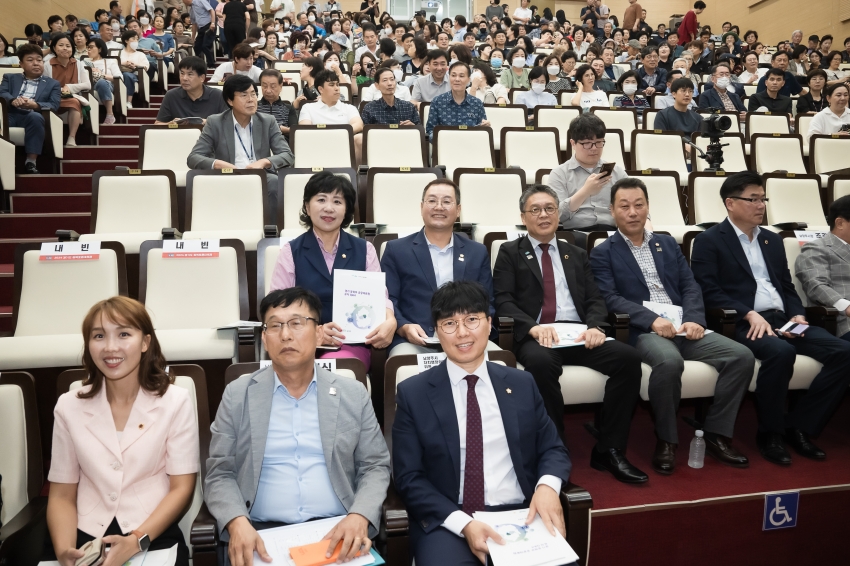 경기 동북부 공공의료원 설립 추진을 위한 토론회_6