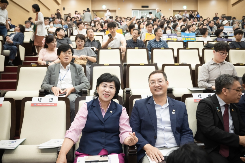 경기 동북부 공공의료원 설립 추진을 위한 토론회_10
