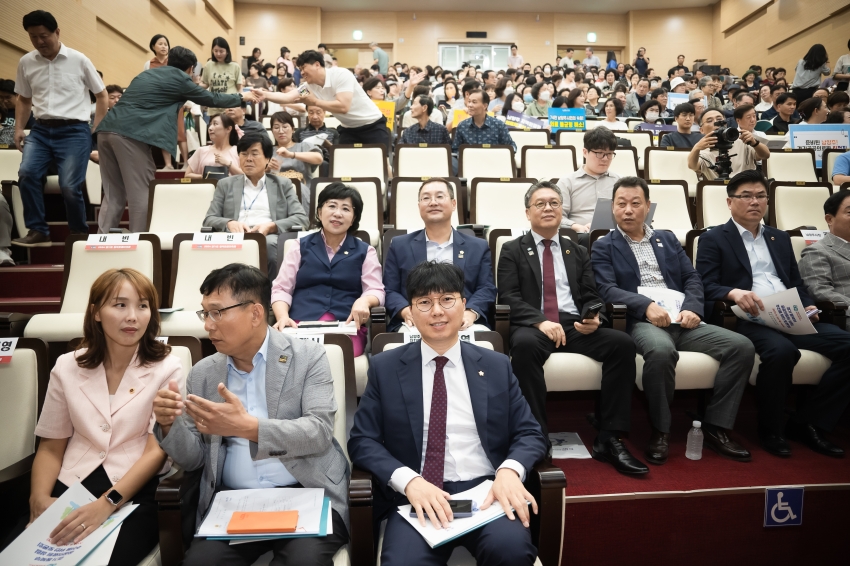 경기 동북부 공공의료원 설립 추진을 위한 토론회_11