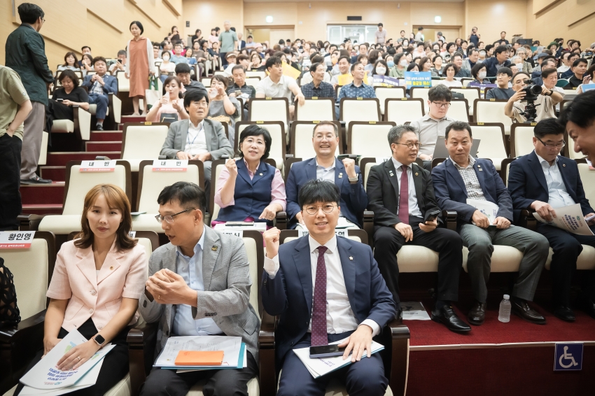 경기 동북부 공공의료원 설립 추진을 위한 토론회_12