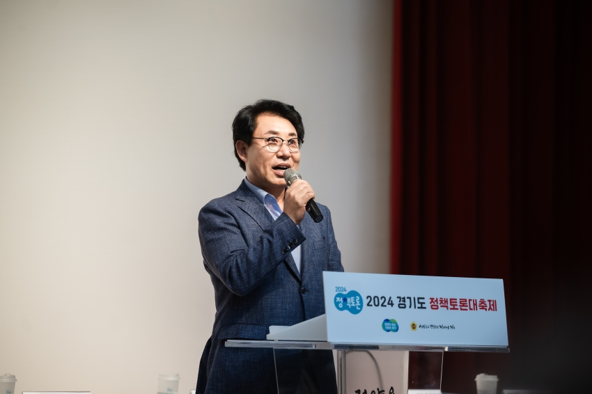 경기 동북부 공공의료원 설립 추진을 위한 토론회_31