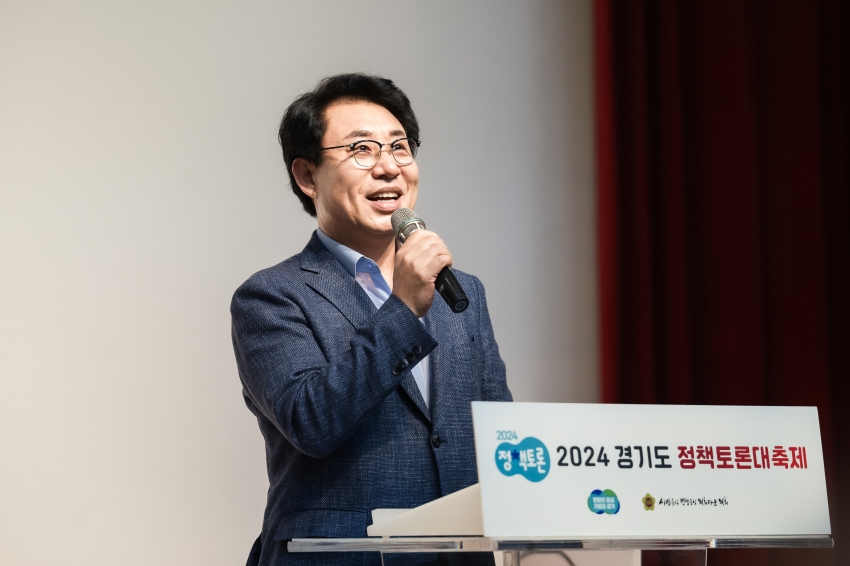 .strip_tags(경기 동북부 공공의료원 설립 추진을 위한 토론회)._