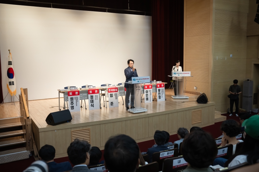 경기 동북부 공공의료원 설립 추진을 위한 토론회_36