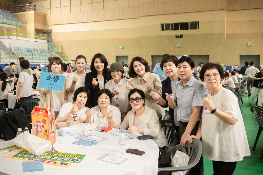 한국생활개선남양주연합회 한마음대회_9