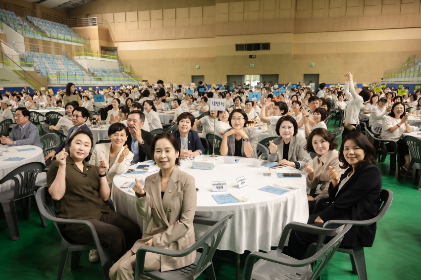 한국생활개선남양주연합회 한마음대회_17