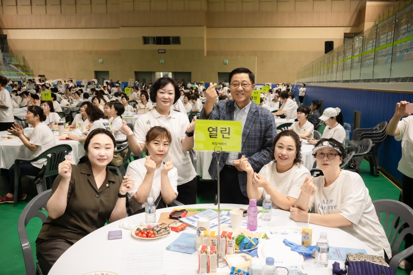한국생활개선남양주연합회 한마음대회_19