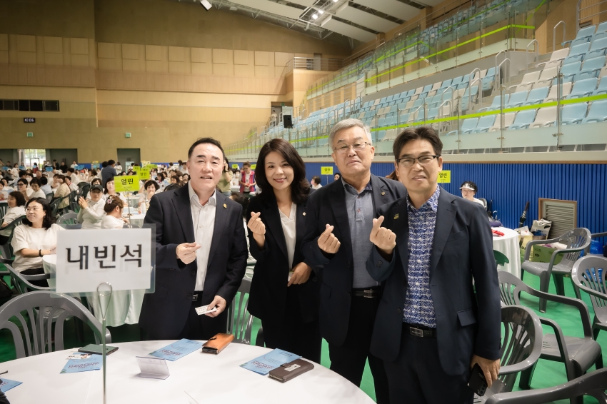 한국생활개선남양주연합회 한마음대회_21