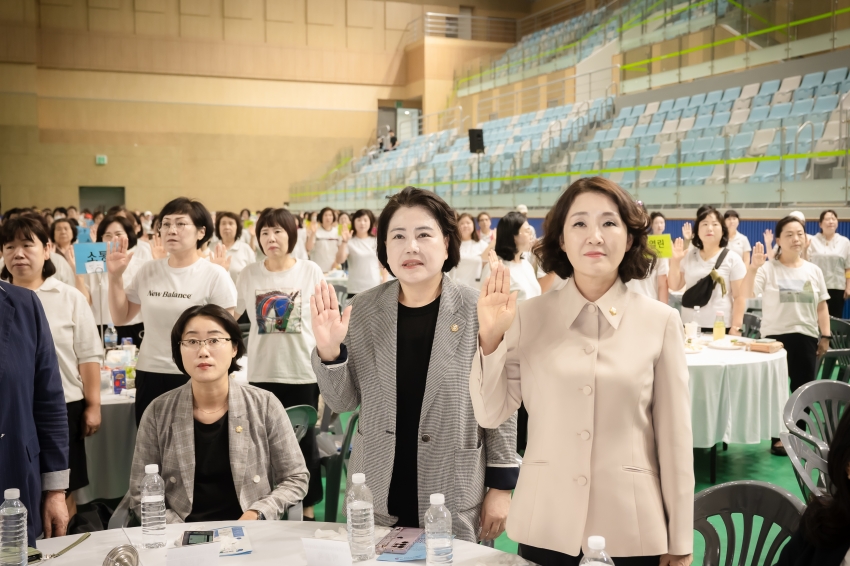 한국생활개선남양주연합회 한마음대회_64