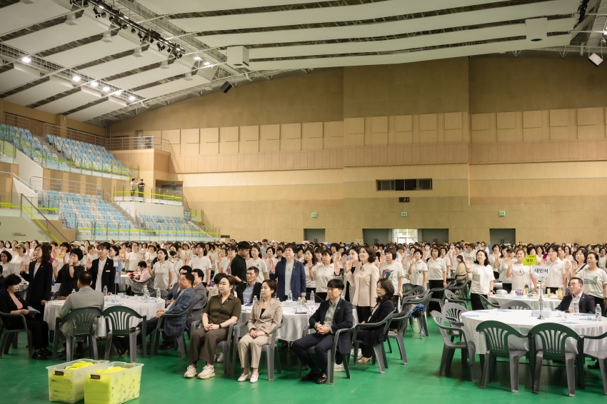 한국생활개선남양주연합회 한마음대회_66