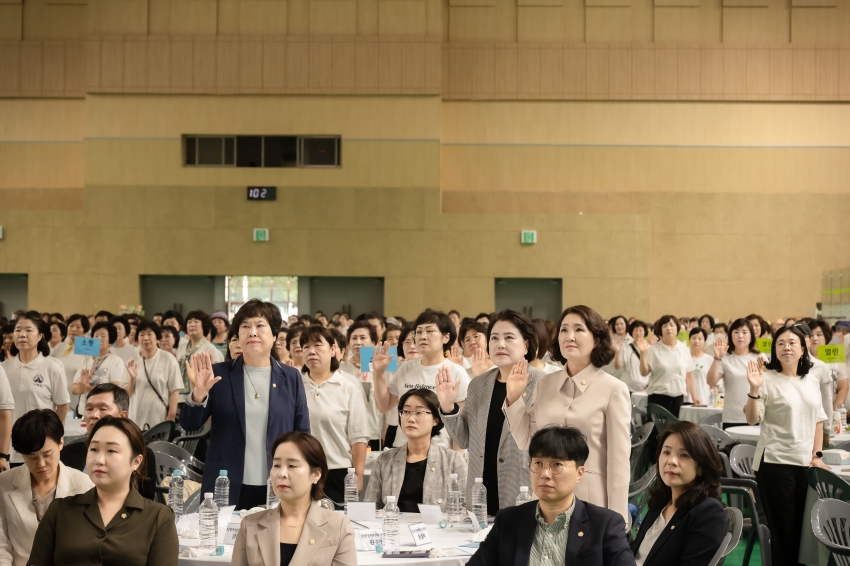 한국생활개선남양주연합회 한마음대회_67