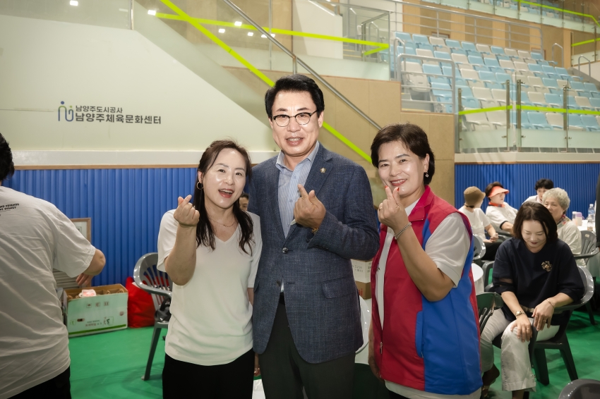 한국생활개선남양주연합회 한마음대회_100