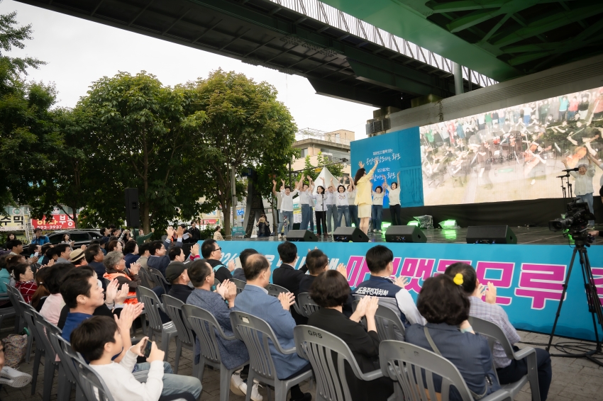 2024. 9. 21. 화도읍 도시재생 마석맷돌모루 축제_4