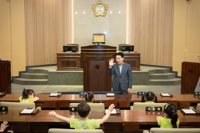 2024. 9. 25. 시립산새꽃어린이집 남양주시의회 체험_2