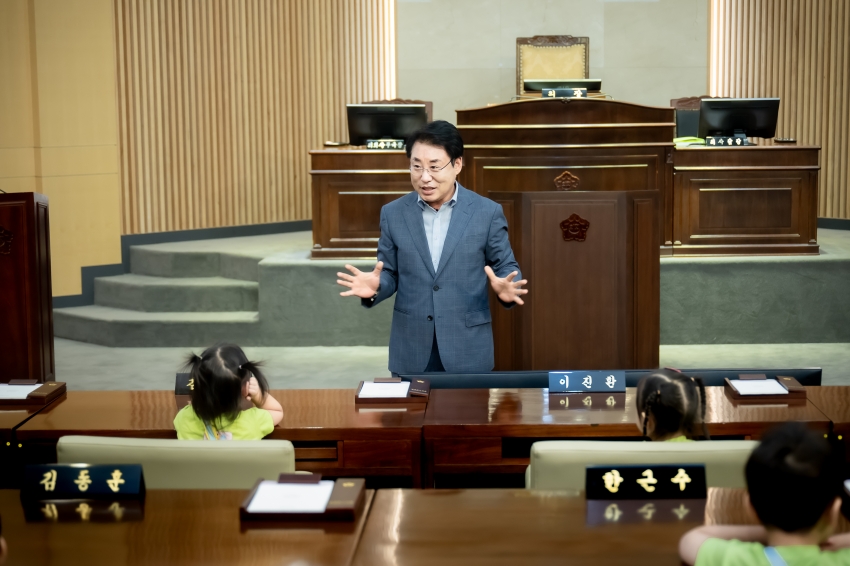 2024. 9. 25. 시립산새꽃어린이집 남양주시의회 체험_4