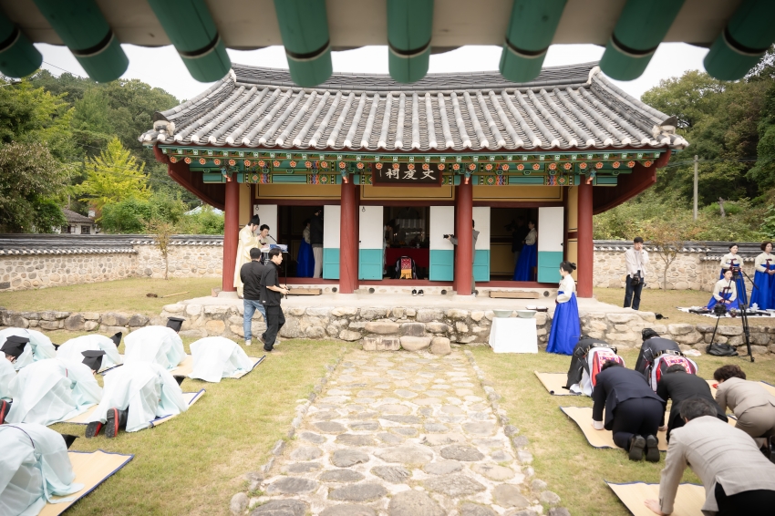 2024. 10. 11. 제38회 다산 정약용 문화재_109