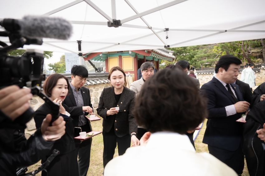 2024. 10. 11. 제38회 다산 정약용 문화재_139