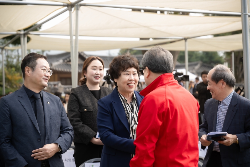 2024. 10. 11. 제38회 다산 정약용 문화재_149