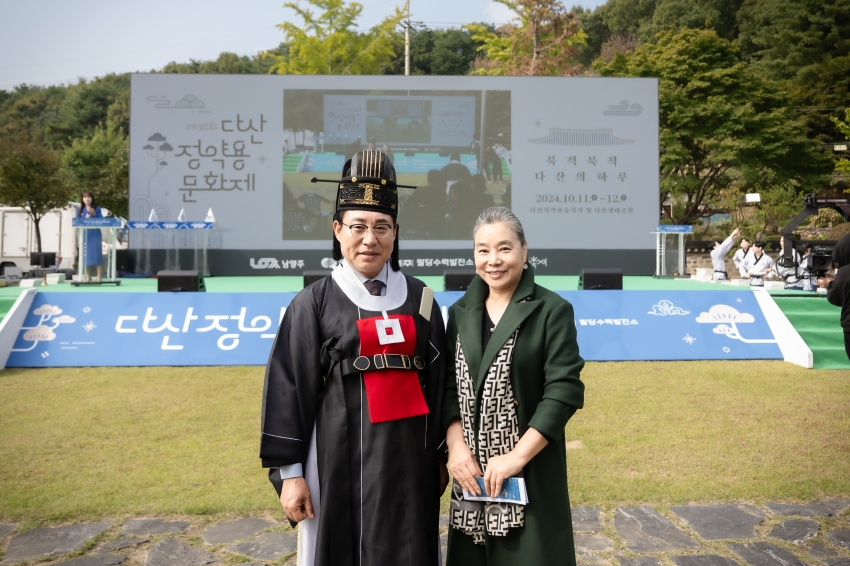 2024. 10. 11. 제38회 다산 정약용 문화재_150