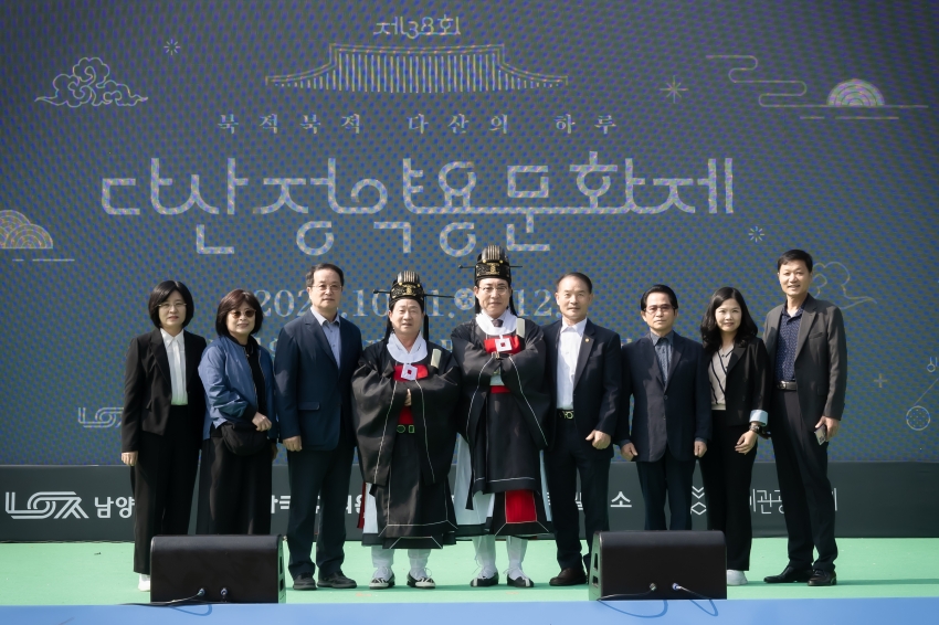 2024. 10. 11. 제38회 다산 정약용 문화재_189