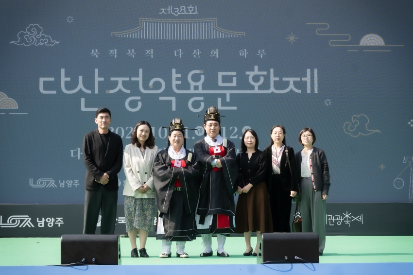2024. 10. 11. 제38회 다산 정약용 문화재_190