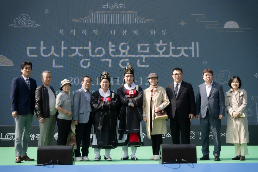 2024. 10. 11. 제38회 다산 정약용 문화재_191