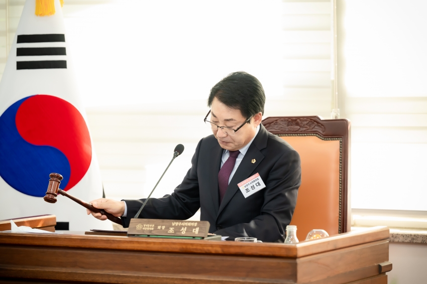 2024. 11. 19. 경기동부권 시・군의장협의회 제130차 정례회의_15