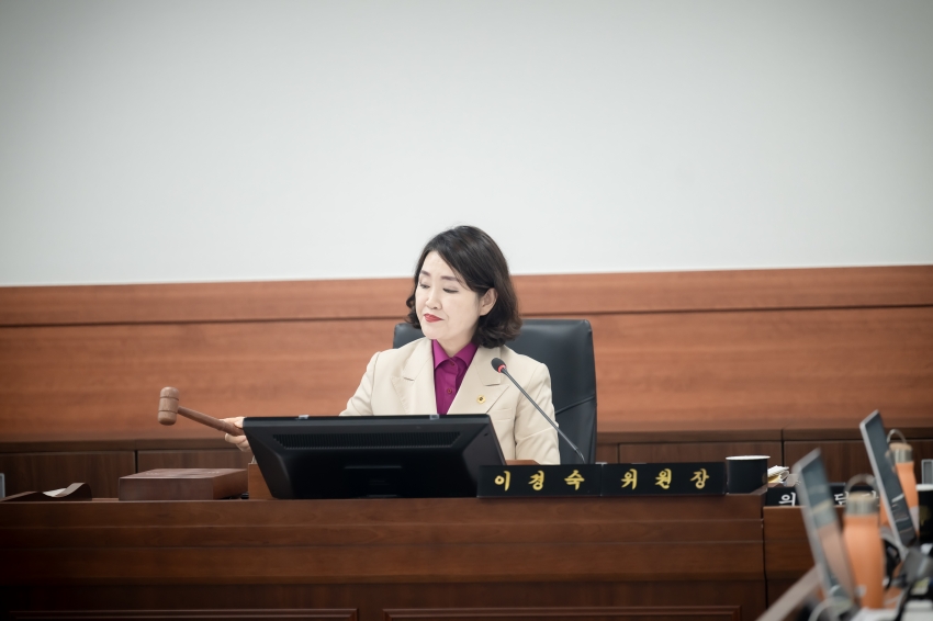 2024. 11. 21.~29. [행정사무감사 1일~7일차]-복지환경위원회_27