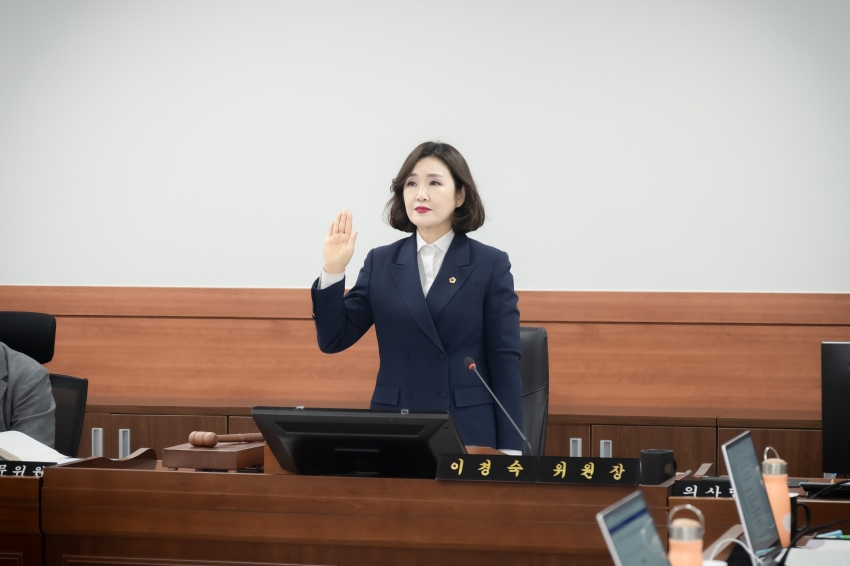 2024. 11. 21.~29. [행정사무감사 1일~7일차]-복지환경위원회_34