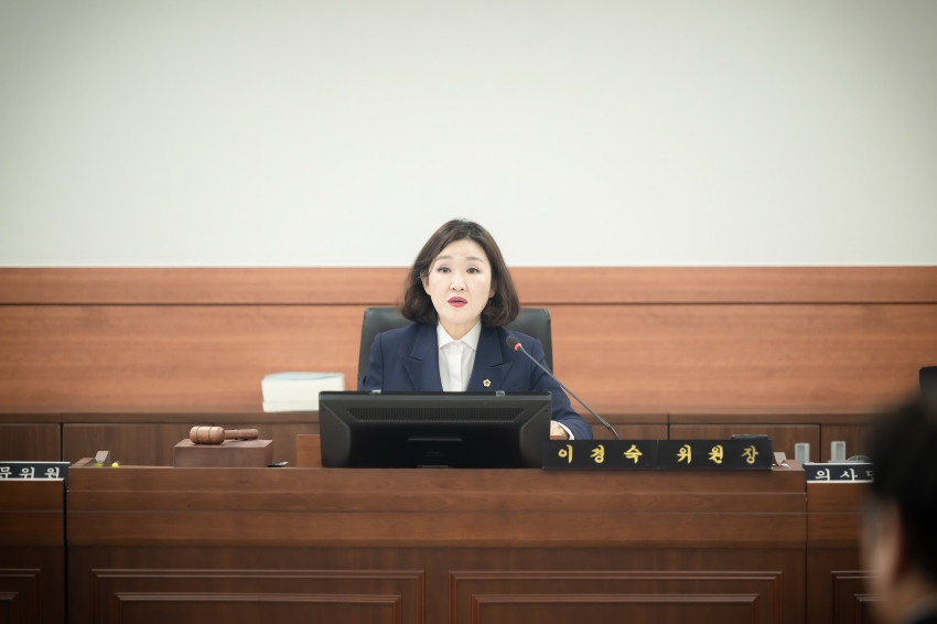2024. 11. 21.~29. [행정사무감사 1일~7일차]-복지환경위원회_45