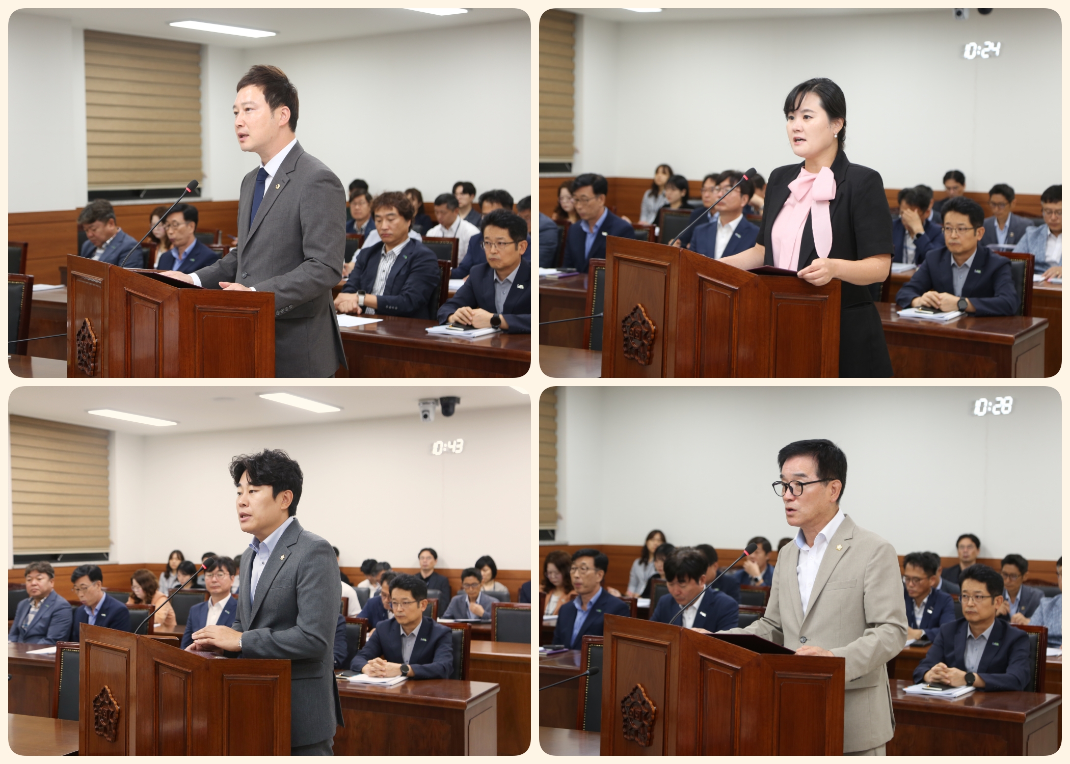 남양주시의회 도시교통위원회, 제314회 임시회  의원발의 조례안 심사