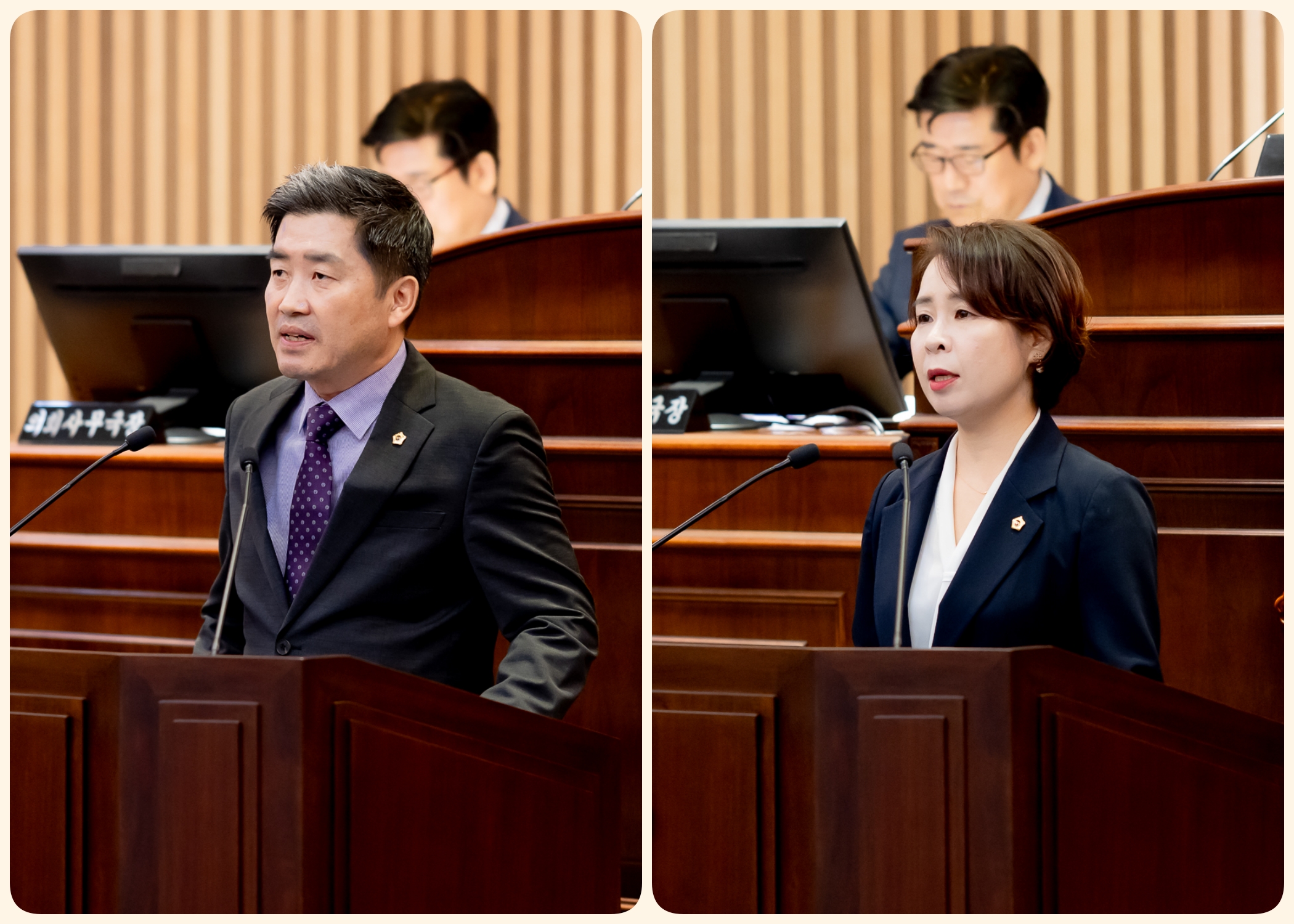남양주시의회, 제314회 임시회 폐회