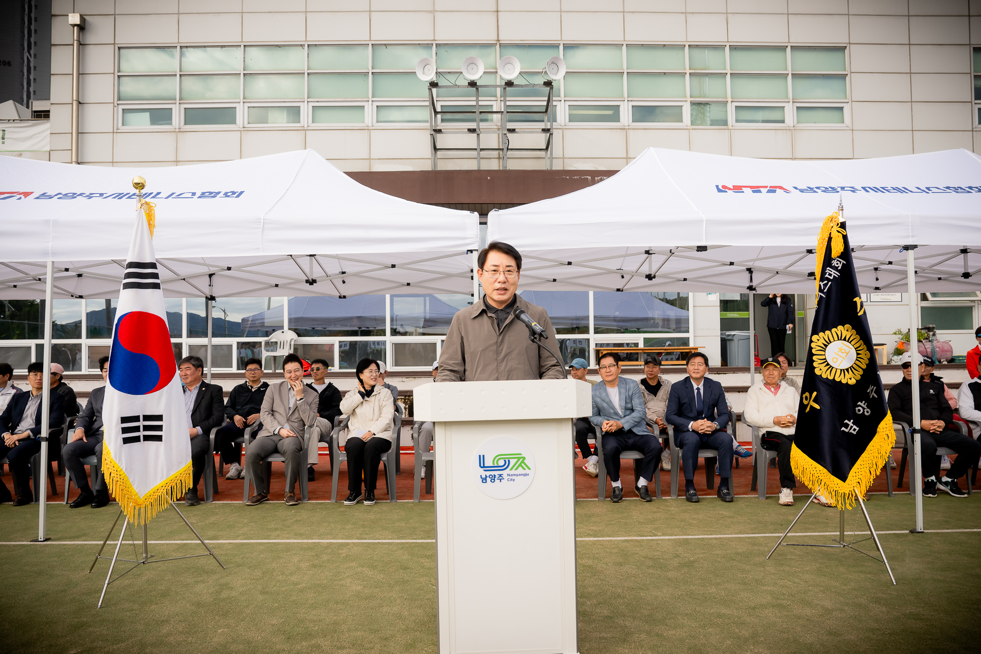 남양주시의회, 제7회 남양주시의회 의장기 테니스대회 성료