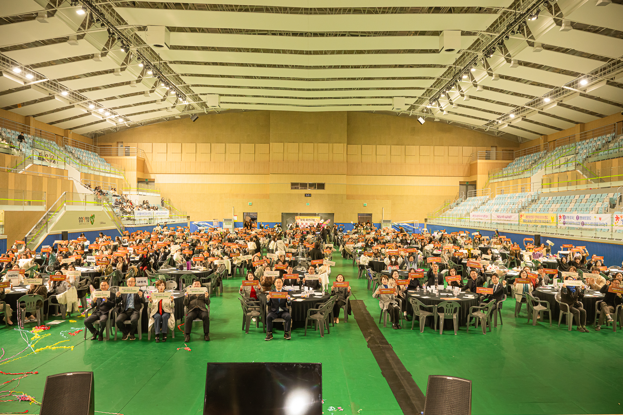 남양주시의회, 2025년 제2회 남양주시 보육 페스티벌 행사 참석