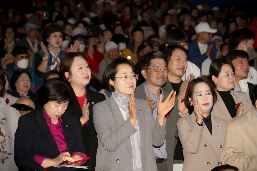 2025. 5. 8. 제53회 어버이날 기념식 - 소중한 당신, 가장 아름다운 선물_14