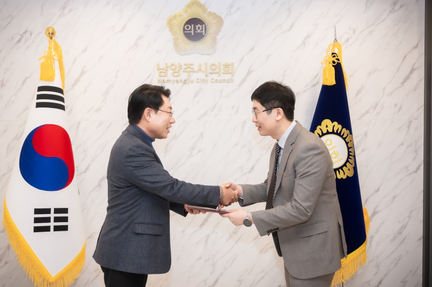 2025. 3. 11. 의회 법률고문 위촉장 수여식_0