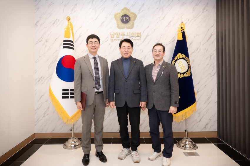 2025. 3. 11. 의회 법률고문 위촉장 수여식_2