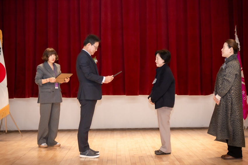 2025. 3. 13 . 한국외식업중앙회 제31회 정기총회_10