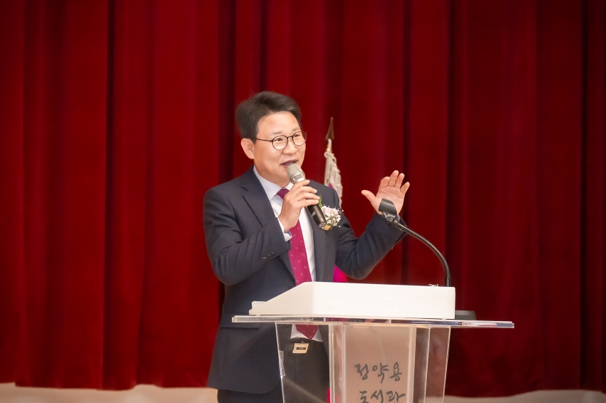2025. 3. 13 . 한국외식업중앙회 제31회 정기총회_15