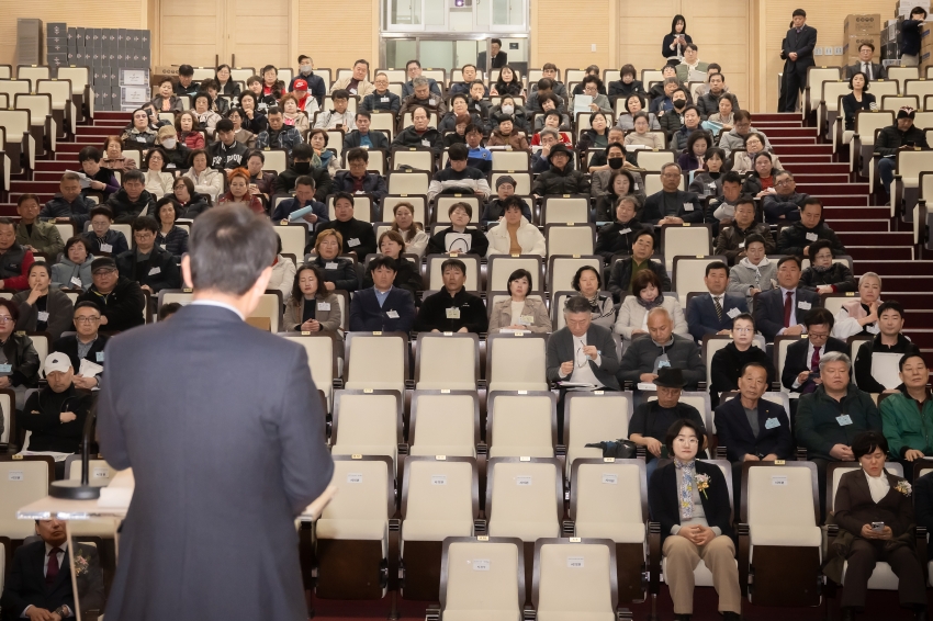 2025. 3. 13 . 한국외식업중앙회 제31회 정기총회_18