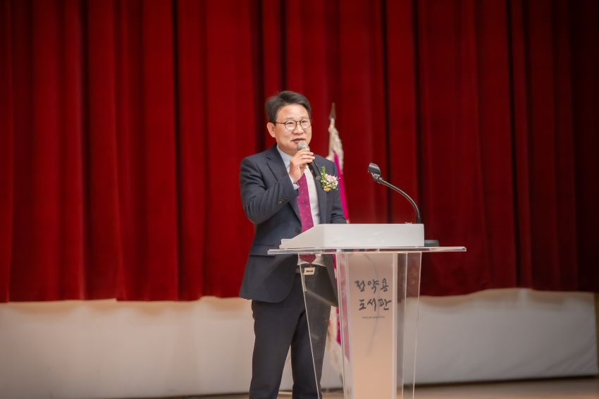2025. 3. 13 . 한국외식업중앙회 제31회 정기총회_19