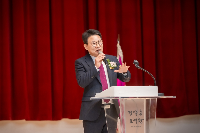 2025. 3. 13 . 한국외식업중앙회 제31회 정기총회_20