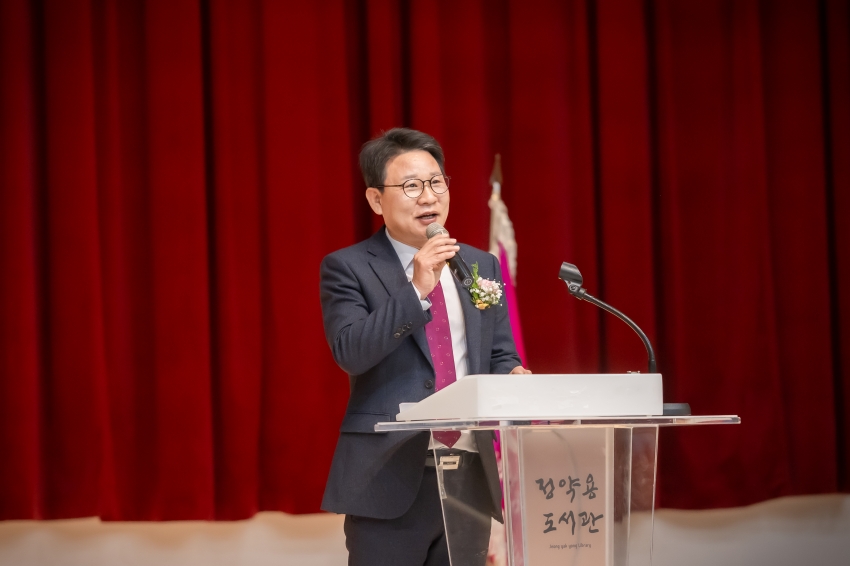 2025. 3. 13 . 한국외식업중앙회 제31회 정기총회_21