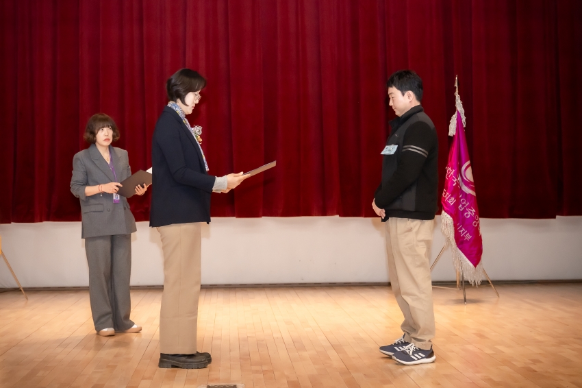 2025. 3. 13 . 한국외식업중앙회 제31회 정기총회_26