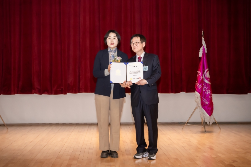 2025. 3. 13 . 한국외식업중앙회 제31회 정기총회_29