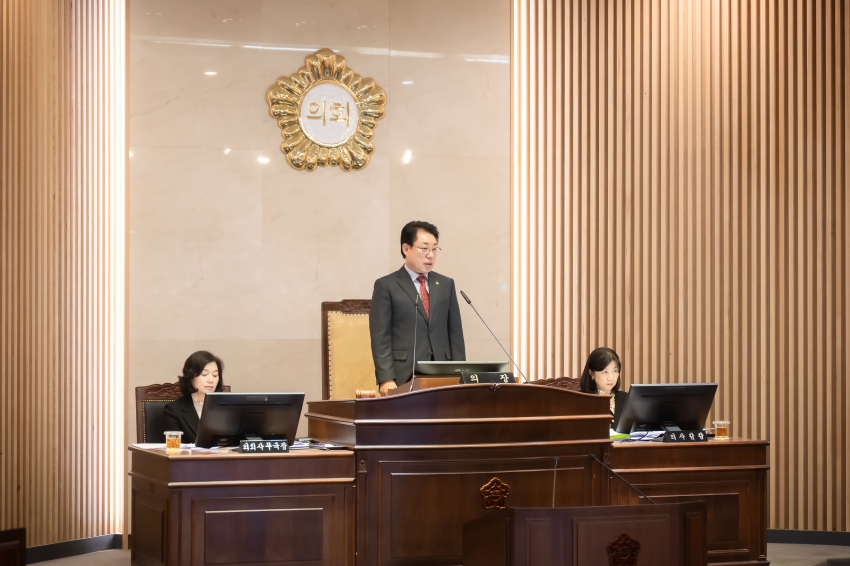2025. 3. 13. 제310회 임시회 제1차 본회의_33